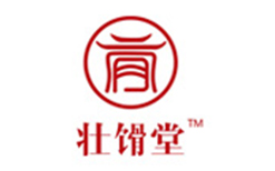 邯鄲市柏林藥業有限公司